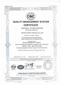 Kaysen CQC Certificate