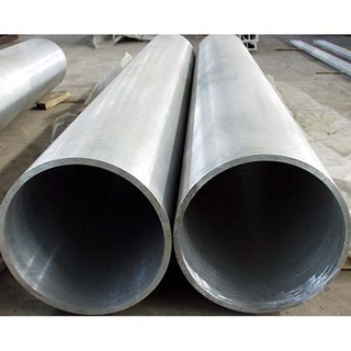 Труба ASTM B163/ASME SB163 Nickel201/UNS N02201 безшовная стальная